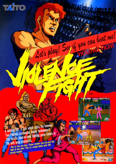 Violence Fight (Japan)